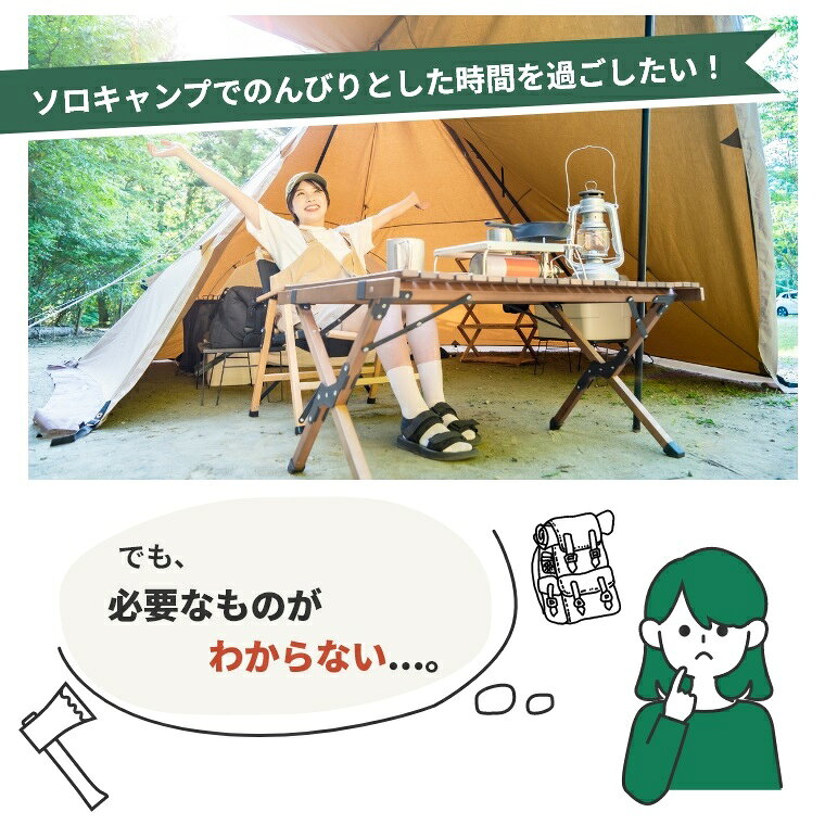 斧 アウトドア 薪割り キャンプ 50cm 1kg 斧 柄 交換 まき割り 工具 軽量 ヒッコリ...
