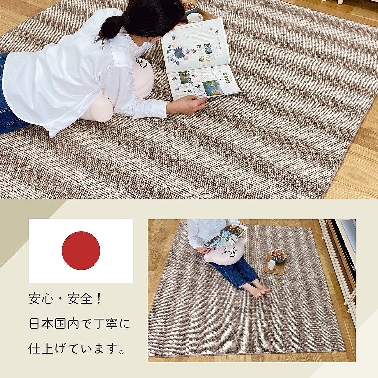 �饰 �����ڥå� ������ ����� 352��352cm 8�� ���� �ե꡼���å� ���� �ۥåȥ����ڥå��б� ������� ���ݽ����ܥå��б� �ܡ����� �إ��ܡ��� ����ץ� ��ӥ� �¼� �����륷������ ʿ�������ڥå� �إ��ܥ� cup5