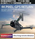 【即納】ドローン XIL193MAX プロフェッショナル 4Kカメラ ダブルカメラ GPS 3軸ジンバル 3KM遠隔操作 障害物回避5G WIFIブラシレスモー...