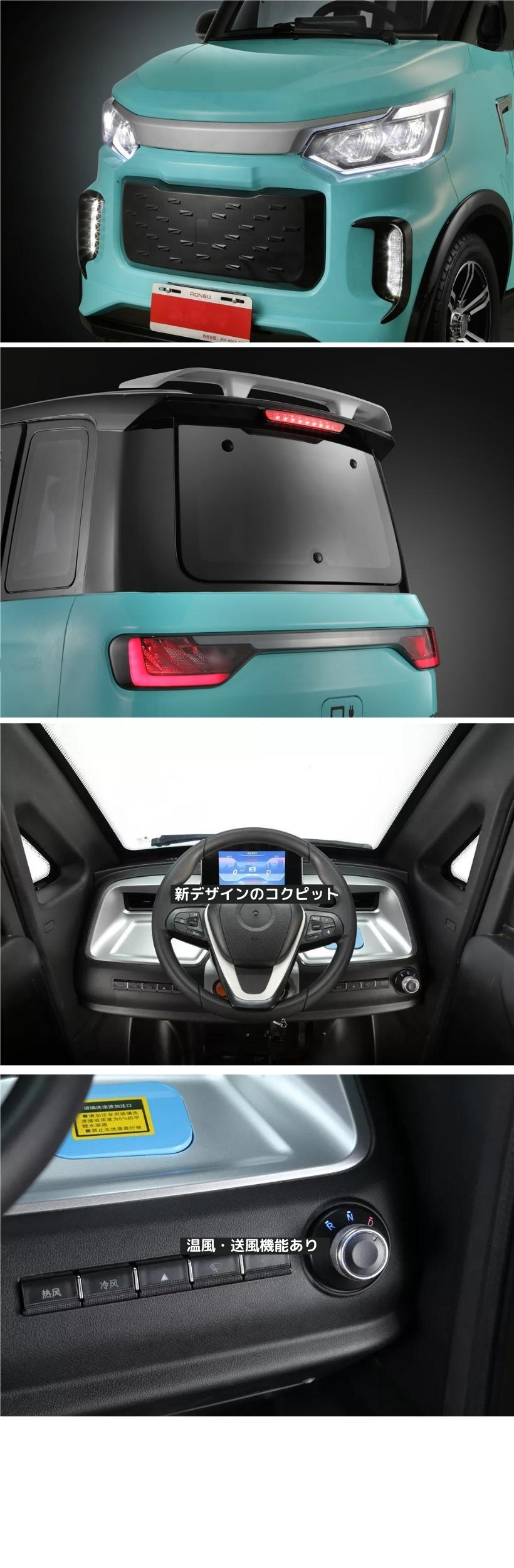 ��Ǽ��3��4���ͽ��ۥ����� ��ư�ߥ˥��� ������।�������� ����110km ��®45km/h ����� ��ƻ���Բ�ǽ �����դ� �ޥ��������� Ķ������ӥ�ƥ��� Ϸ�� ����� ��ư ���� 4�ؼ� ��ư ���� ���� ���Υ�̶� ���ॹ emo ����