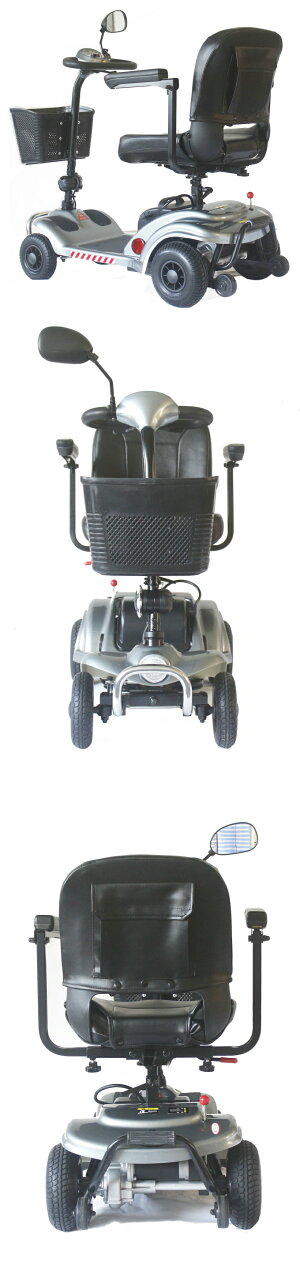 害虫 気球 フリース 小型 車椅子 Tokyoan Jp 害虫 気球 フリース 小型 車椅子 Tokyoan Jp