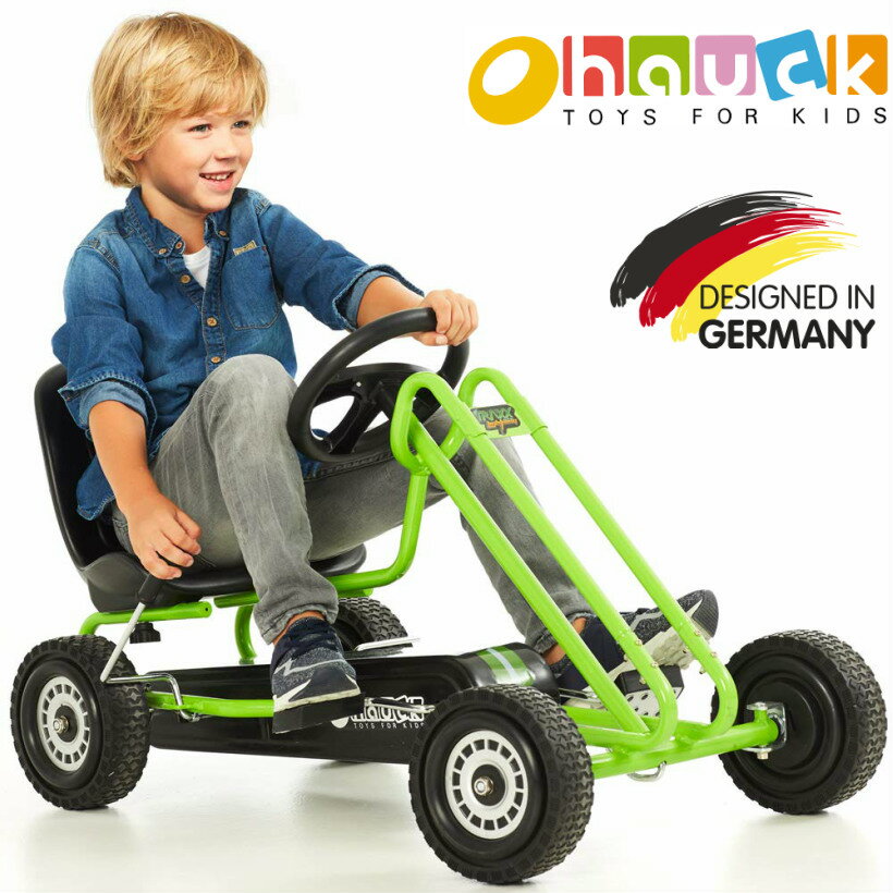 【即納】ドイツの名門ハウク・ライトニング・ゴーカート<Hauck Lightning Pedal Go Kart>ゴーカート ペダルカー 乗用玩具 乗用おもちゃ...