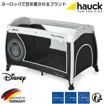 【超お買得!限定10台】プレイン・リラックス Mickey Cool Vibes プレイヤード ベビーサークル 折りたたみベビー ベッド たためる 折り畳み キャスター 持ち運び コンパクト 長く使える 簡易ベッド おむつ替え お昼寝 赤ちゃん 便利グッズ 体重15kg