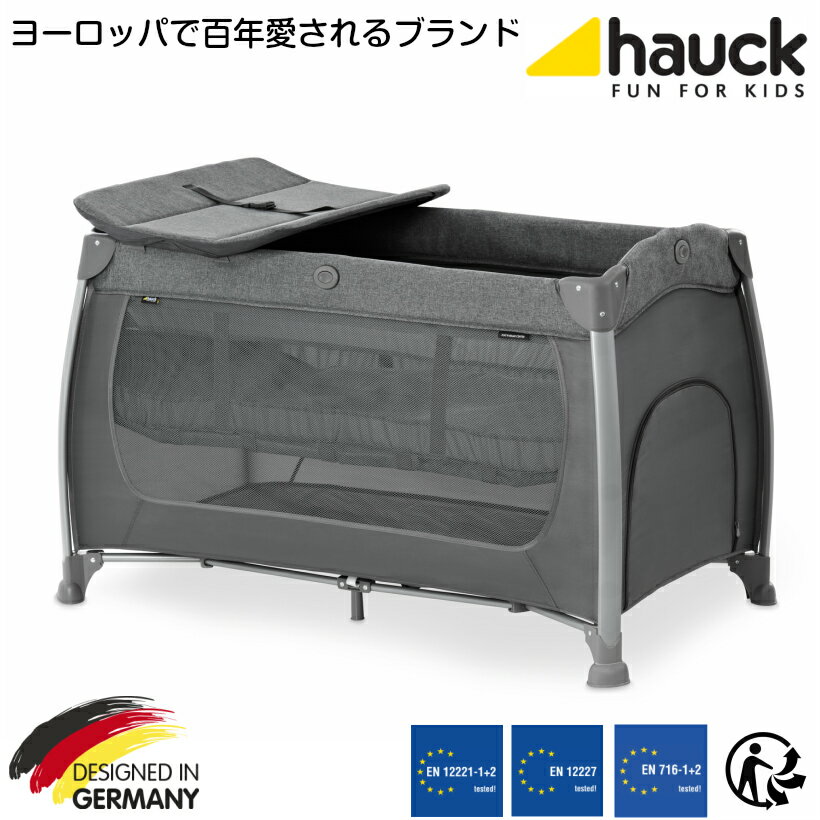 カラー メレンゲチャコール ベビーサークル 持ち運び 折りたたみ 体重15kgキッズ ベビー マタニティ カトージ プレイヤード キャリーバッグ付 レビューで延長保証１２ヵ月 赤ちゃん おしゃれ キャンプ アウトドア Center プレイヤード ベビーサークル 折りたたみベビー