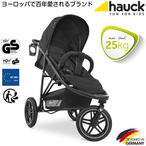 【即納】ハウク・ラピッド3R＜HAUCK RAPID3R＞高級ベビーカー A型 海外 折りたたみベビーカー 折り畳みベビーカー コンパクト ベビーカー 三輪ベビーカー 3輪 シングル タイヤ 日よけ リクライニング 持ち運び 荷物 新生児 4歳 5歳まで（25kgまで）旅行