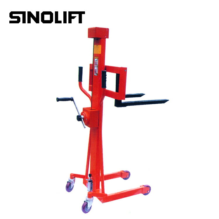 【5月初め入荷、予約】SINOLIFT