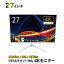 LCD˥ 27 վ˥ HDMI VESAޥбǥץ쥤 ȥ HDMI/USB/Display Port/ 27/˥/ȥ ֥ɥå LCD-4K27
