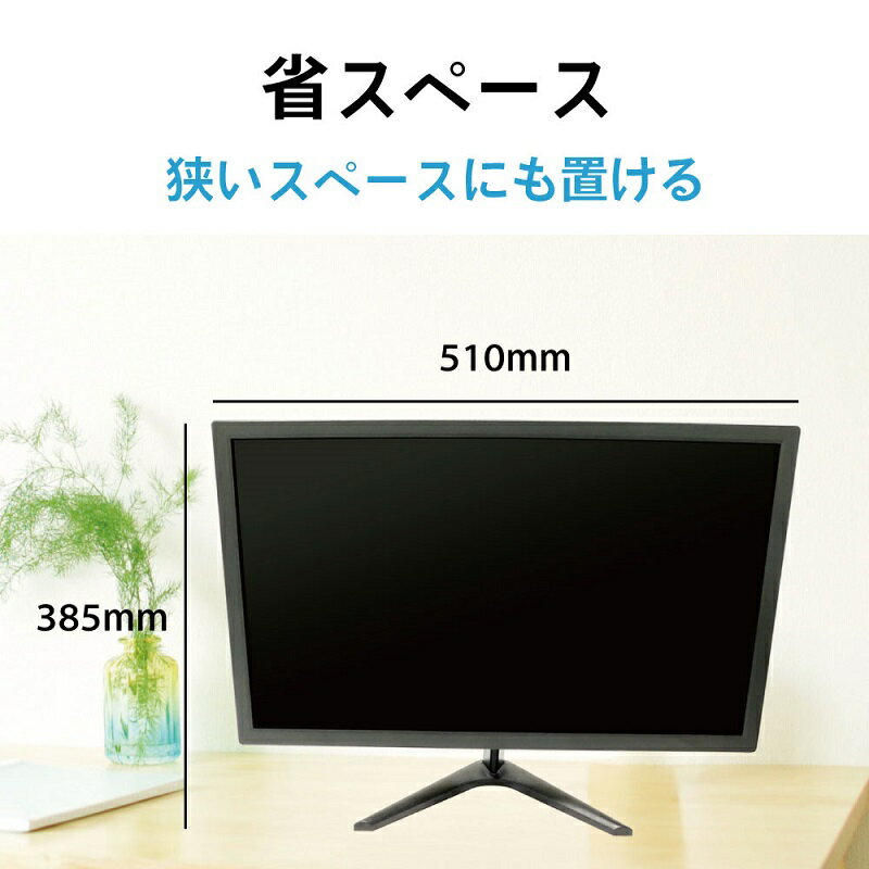 LCDモニター 21.5インチ 液晶モニター ...の紹介画像2