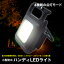  LED饤 USB ɿ巿 ϥǥ饤   ż Ϣ³6 4⡼ 500Lm LED   ҳ ӥ饤