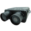 ナイトビジョン双眼鏡 録画機能付き 赤外線強度7段階調整 夜間1000m ビデオカメラ マイクロSDカード録画 デジタルズーム 5倍 赤外線 ナイトスコープ 双眼鏡 デジタル双眼鏡 望遠 警備 監視 