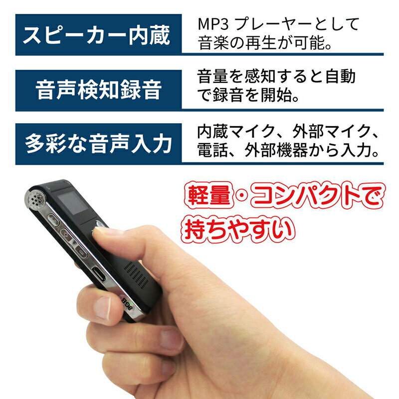 【中古】ソニー ステレオICレコーダー FMチューナー付 4GB ブラック ICD-UX560F/B