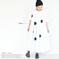 個性的,ワンピース,ドット柄,Aライン,ワンピース,ロングワンピース,綿,コットン100%,ワイドシルエット,Aライン,ゆったり,体型カバー,夏,30代,40代,50代