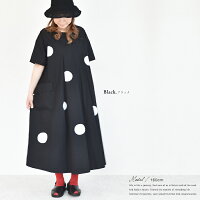 個性的,ワンピース,ドット柄,Aライン,ワンピース,ロングワンピース,綿,コットン100%,ワイドシルエット,Aライン,ゆったり,体型カバー,夏,30代,40代,50代