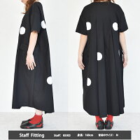 個性的,ワンピース,ドット柄,Aライン,ワンピース,ロングワンピース,綿,コットン100%,ワイドシルエット,Aライン,ゆったり,体型カバー,夏,30代,40代,50代