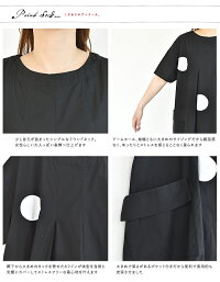 個性的,ワンピース,ドット柄,Aライン,ワンピース,ロングワンピース,綿,コットン100%,ワイドシルエット,Aライン,ゆったり,体型カバー,夏,30代,40代,50代