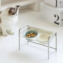 犬用 猫用 フードボウル 餌皿 食器 エサ皿 えさ入れ ペット用 フードボール 洗える セラミック 組み立て簡単 餌台 電子レンジ対応 食洗器対応 高さ調節 傾...