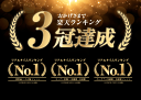 farson:10000715のサンプル画像3