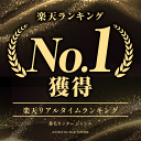 farson:10001589のサンプル画像3