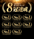 farson:10001578のサンプル画像3