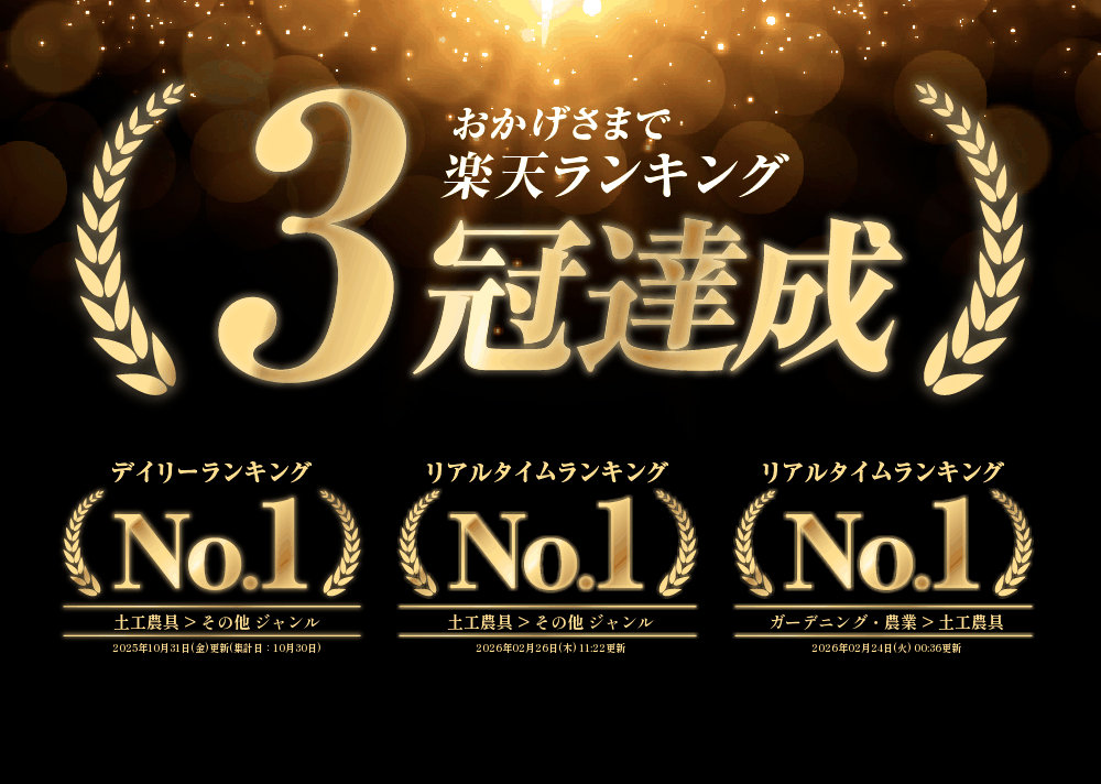 �� 50%OFF�����奯���ݥ�3/1���� �� ��� ����ѷ귡��� �귡�굡 �귡�� 25mm 25MM �����ѷ귡��� ������ ������ ���� ���Ǥ� ��ž ��� �����ǥ˥� ����å� ���॰��å� �餻�� ���� ��ñ ���󤿤� �����ǥ˥����� �����ǥ˥����� ���� �ڹ�����