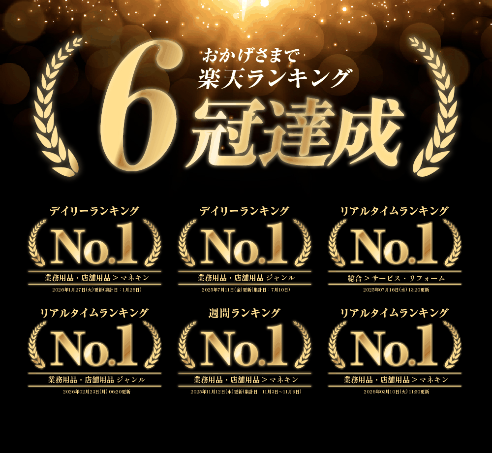 �� 200��OFF��LINE�����ݥ󤢤ꡪ �� �� ��ŷ1�� �� �ȥ륽�� �ޥͥ��� 9�� �磻�䡼 ���å��ȥ륽�� ���å� �ϥ󥬡� ��ǥ����� �⤵Ĵ���ǽ 111��160cm 85��120cm �ۥ磻�� �֥�å� �������� ��ǥ������ȥ륽�� �Ҷ��� �Ҷ������� ���� �Ҷ� �磻�䡼�ȥ륽�� �ؿ�9��