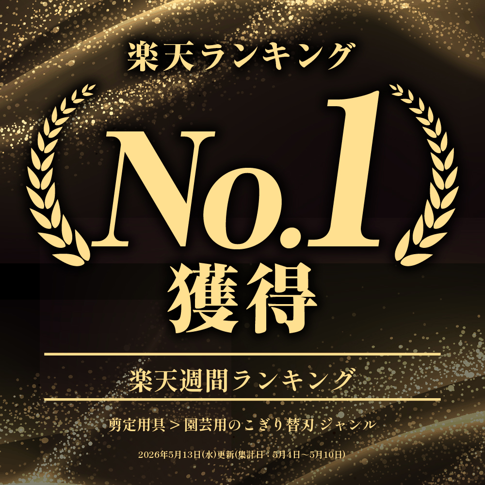 【 200円OFF LINEクーポンあり 】 ...の紹介画像3