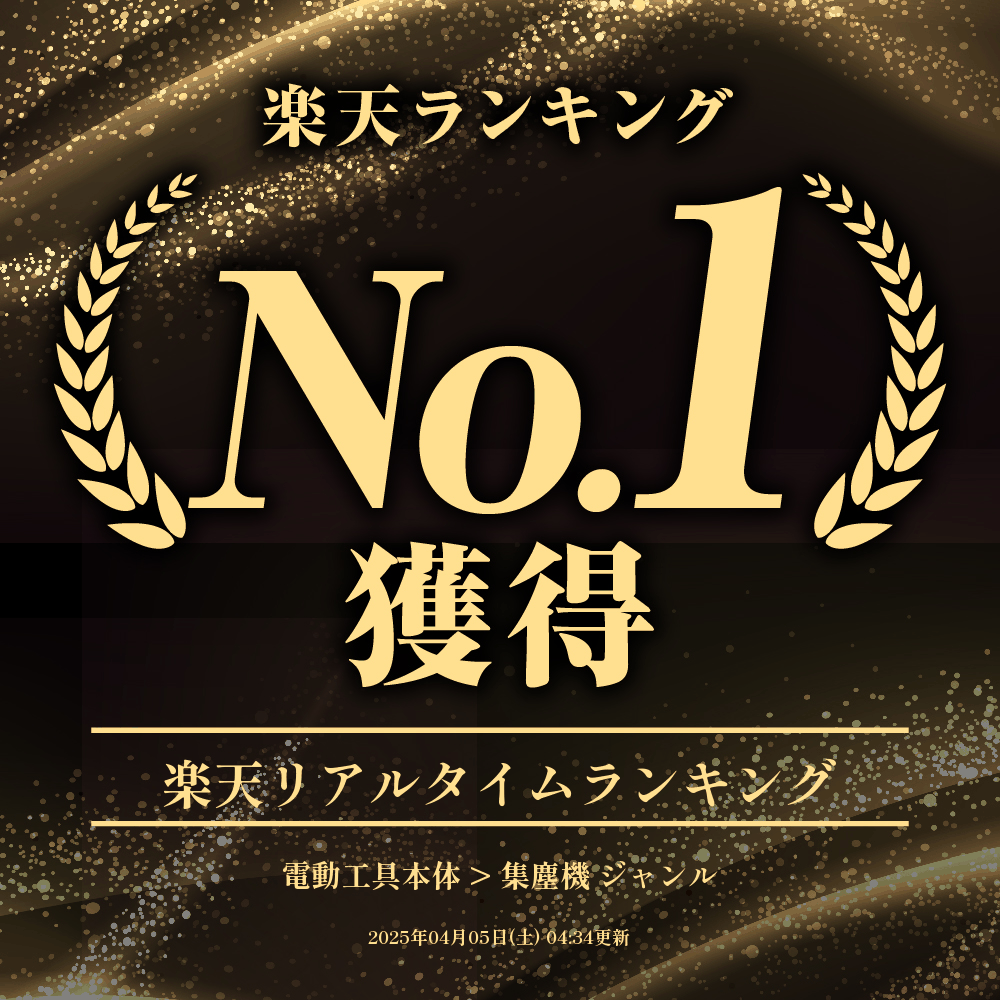 ������50��OFF�Υ���󥹡�8��10������ �� ��������Ź �� ��硼�� ������ RYOBI �֥���ѥե�åȥΥ��� �� �֥��� �֥�� �֥���� �Υ��� �������� ���ѥΥ��� ����� �Ϥ��� ���� ������ ��ư���� ���� ���� �ѡ��� �����ǥ˥� ��