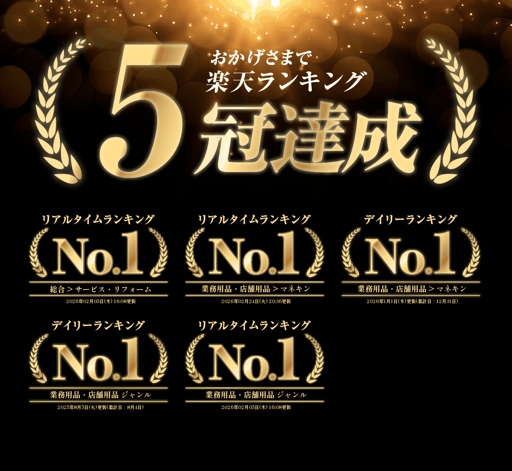 �� 50%OFF�����奯���ݥ�3/1���� �� �� ��ŷ1�� �� �ȥ륽�� ��� ��ǥ����� �ޥͥ��� ��Ⱦ�� �ȥ륽�� ���դ� �� �κ��� �ޥͥ��� ��� ���� �κ� ���� �»��� ������� ���ܥ� ���� �� ��󥺥ȥ륽�� �ǥ����ץ쥤 ������ Ⱦ�ȥȥ륽�� ˡ�� ��̳�� ������ �»�����