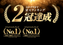 farson:10007651のサンプル画像3