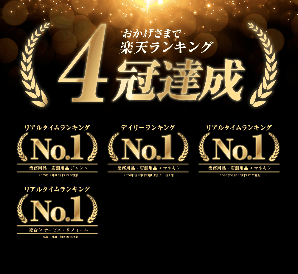 10ʬ����[99��OFF!!]�����ݥ������4��20���� �ȥ륽�� �ޥͥ��� ��� M������ �磻�䡼 �ϥ󥬡� �⤵Ĵ���ǽ 111��160cm �ۥ磻�� �֥�å� �������� ��󥺥ȥ륽�� ���� �磻�䡼�ȥ륽�� �»� ��Ⱦ�� Ⱦ�ȥȥ륽�� ���ѥ�� �ե��å���� Ź�� Ÿ��