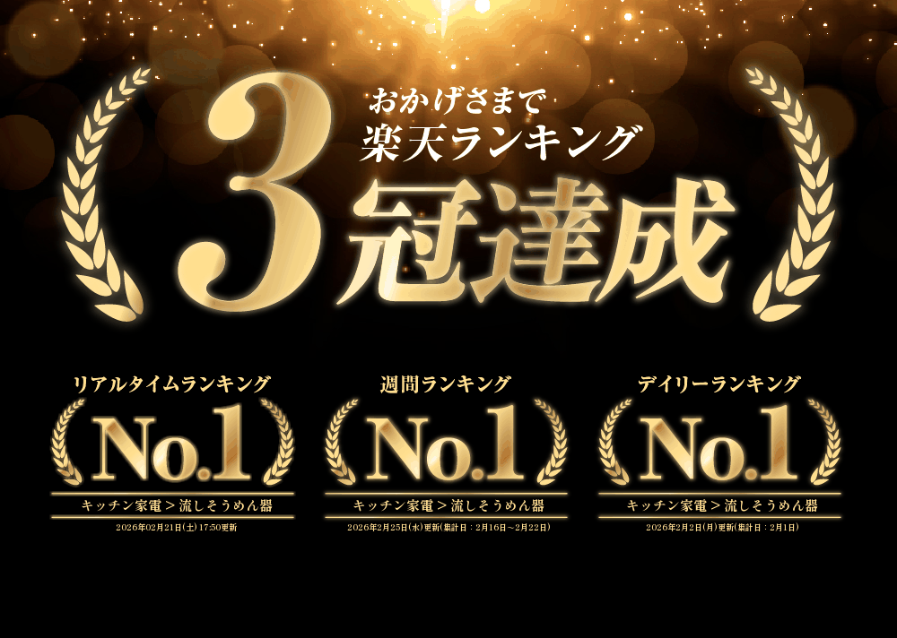 �� 50%OFF�����奯���ݥ�3/1���� �� �������ή���� �ѡ����° �������ή���� 2��3�� 2��4�� ���Ӽ� ���� ή��������� ή��������� ������ ή���������� �Ҷ� �Ҥɤ� ������� ��� ��ư ���� �ѡ��ƥ��� ��� �������ή�� ����ǵ�� DD-8002 DD-8003 �� ���� ��²