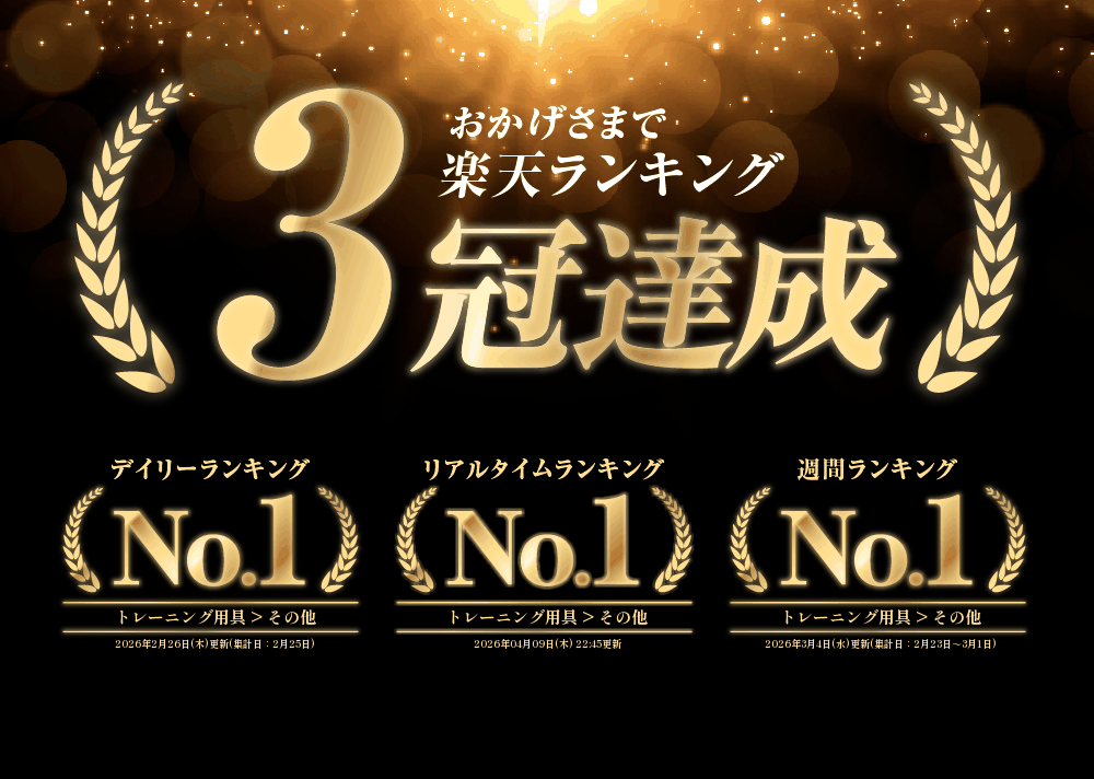 ��LINE��300��OFF�����ݥ󤢤�� ����եܡ��� �ȥ쥤 100�� ��Ǽ �ȥ졼 ���ȥå�? ����� �ܡ��� �� ��Ǽ������ ��Ǽ�ȥ쥤 ���� ���� ���� ������ �ե���������å� ���ޥ� ���� ư�� ���� ����� �Ǥ��äѤʤ� �ȥ졼�˥� ��å��� ����ʪ ���ޥۥۥ���� �������