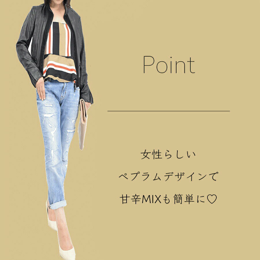 セットアップ レディース キャミソール ショートパンツ ペプラム 上下セット レトロ マルチボーダー ストライプ 体型カバー かわいい おしゃれ キャミ 重ね着 ハーフパンツ 大人 カジュアル お出かけ 夏 薄手 韓国 韓国ファッション