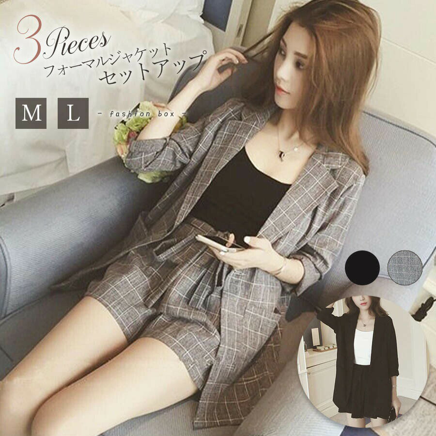 セットアップ レディース カジュアル シンプル ジャケット キャミソール ショートパンツ ハーフパンツ パンツ チェック 柄 リボン リボンベルト ボタン 襟 ...