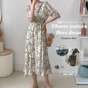 ワンピース ロングワンピース 花柄 草花柄 マキシ丈 シアー 透け感 カシュクール Vネック シフォン レディース ファッション 大人 きれいめ 夏