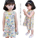 ワンピース Aライン 女の子 子供服 送料無料 ノースリーブ ワンピース フレアワンピース 花柄 可愛い チャイナドレス キッズ 子ども 夏 綿100% 90 ...