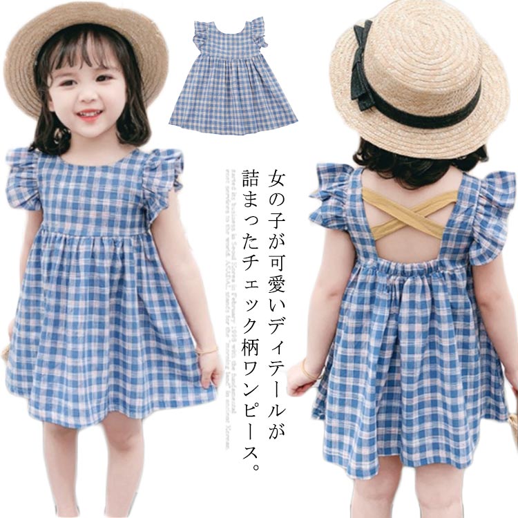 楽天市場】キッズ ワンピ 女の子 ヒラヒラ（ワンピース｜キッズ