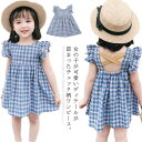 子供服 ワンピース ベビー Aライン チェック柄 ワンピース 送料無料 キッズ バッククロス ショルダー フリル 80 90 100 110 120 130 通園 通学 清楚