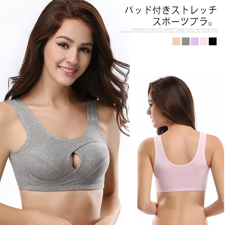 No-Wire Bra - スポーツブラ レディース スポーツウェア ブラジャー ノンワイヤー ヨガウェア キャミソール タンクトップ スポーツタンク ノースリーブ パッド付き ストレッチ 通気性 快適 インナー 下着 スポーツウエア 夏新作