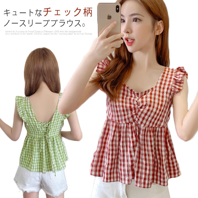 Fast Fashion���㤨��֥����å����֥饦�� ��ǥ����� �֥饦�� �Ρ����꡼�� ���󥯥ȥå� �ե쥢�֥饦�� V�ͥå� �ե�� ��ä��� �ե쥢 �դ��� �ȥåץ� �ץ륪���С� ��ޯ�� ��Ͳİ��� ���쥬��� �������� ��ʪ �ƿ���פβ����Ǥ������ʤ�3,000�ߤˤʤ�ޤ���