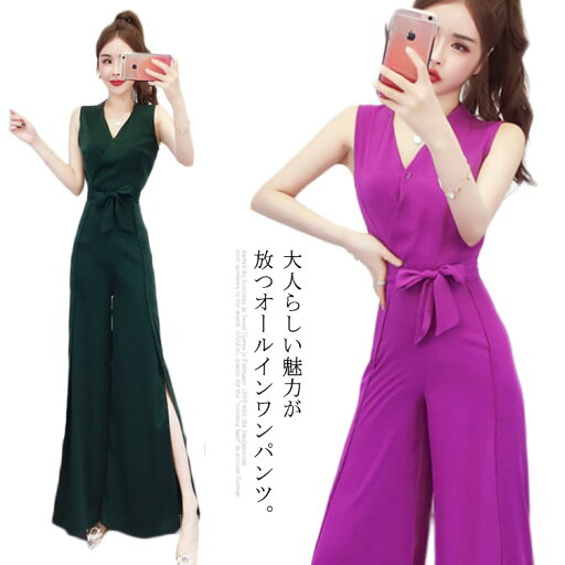 オールインワン レディース ロングパンツ シフォンパンツ オーバーオール ワイドパンツ シフォン Vネック ノースリーブ スリット入り 無地 リボン エレガント 大人 セレブ風 お洒落 キレイめ 夏新作 オールインワン レディース ロングパンツ シフォンパンツ オーバーオール ワイドパンツ シフォン Vネック ノースリーブ スリット入り 無地 リボン エレガント 大人 セレブ風 お洒落 キレイめ 夏新作