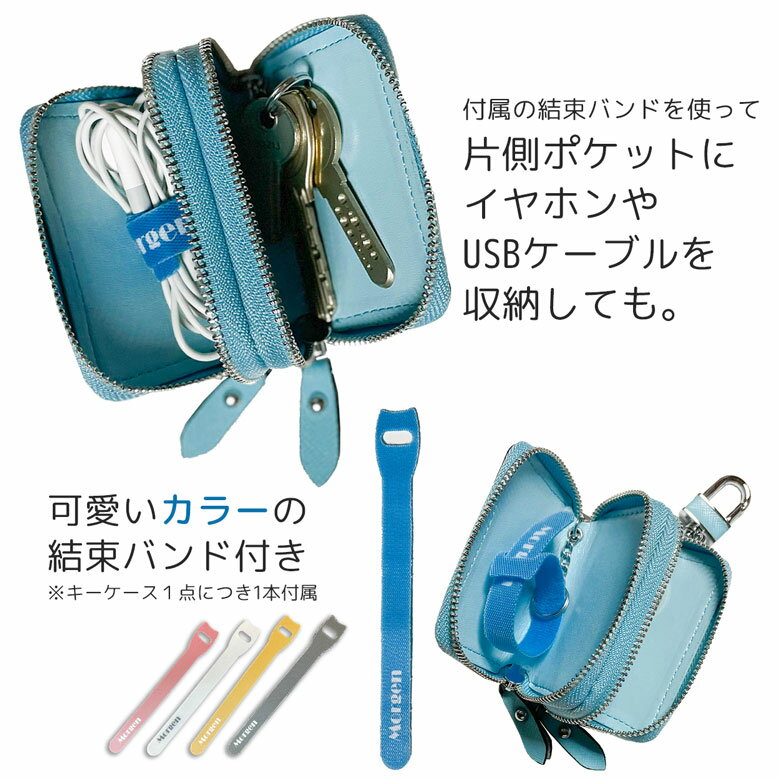 【WankoFace】牛本革 豆柴 ダブルファスナー スマートキーケース キーホルダー キーケース ダブルポケット スマートキー インテリジェントキー チャーム 本革 牛革 レザー オリジナル 柴犬 日本犬 犬 ペット 動物 アニマル 母の日