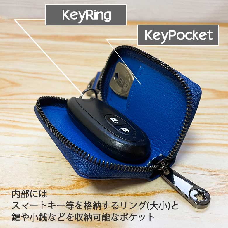 【WankoFace】 ジャック 本革 シュリンクレザー スマートキーケース キーホルダー キーケース インテリジェントキー カラビナ チャーム レザー オリジナル ジャックラッセルテリア JRT 犬 ペット 動物 アニマル 母の日