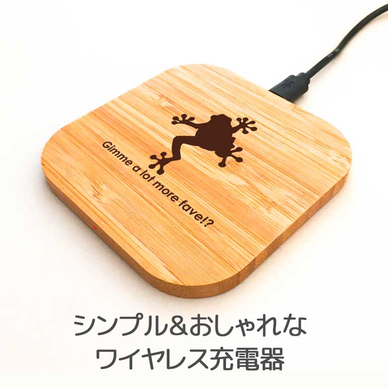 【★最大100%ポイント】正規品【NTTドコモ純正】 電池パック N17［N701i対応］「中古」