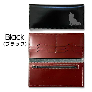 Fave チワワ 牛革 極薄 軽量 長財布 メンズ 本革 スムースレザー 札入れ 小銭入れ カードポケット 長財布 財布 オリジナル ロングコート 犬 ペット 動物 アニマル 父の日