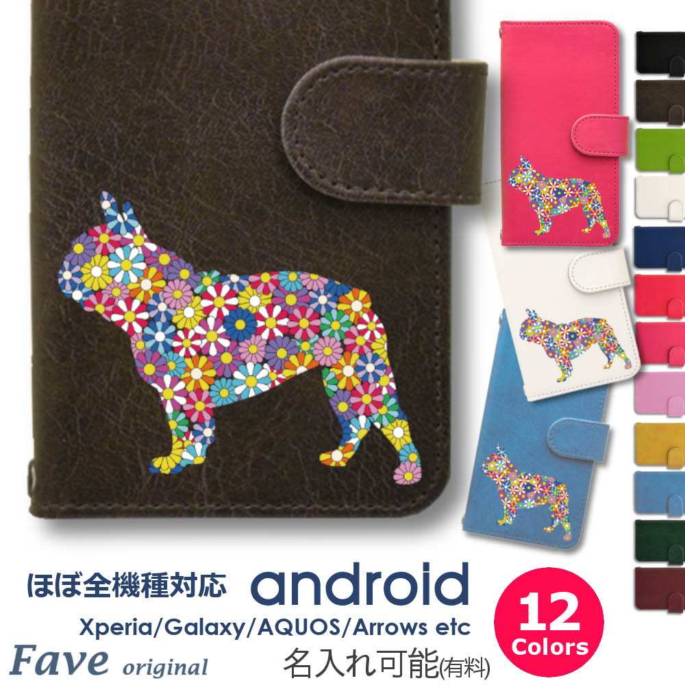 い*ん様 ケイトスペード　Katespade フレンチブルドッグフラットシューズ い*ん様 ケイトスペード Katespade フレンチブルドッグフラット