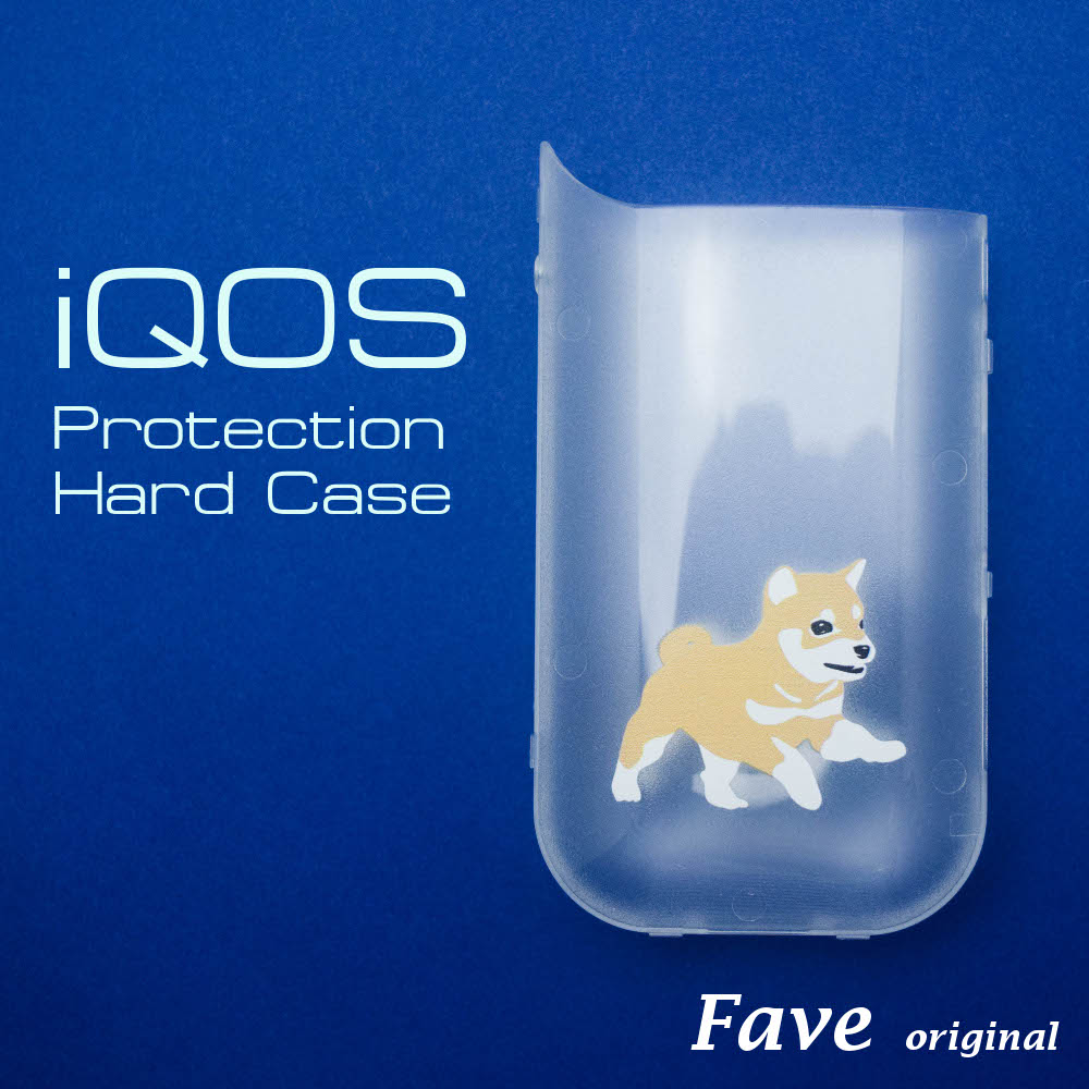【1000円ポッキリ】iQOSケース (豆柴) アイコス ケース カバー オリジナル 煙草 タバコ 喫煙 本体 ハード 電子タバコ チャージャー まめしば 柴犬...
