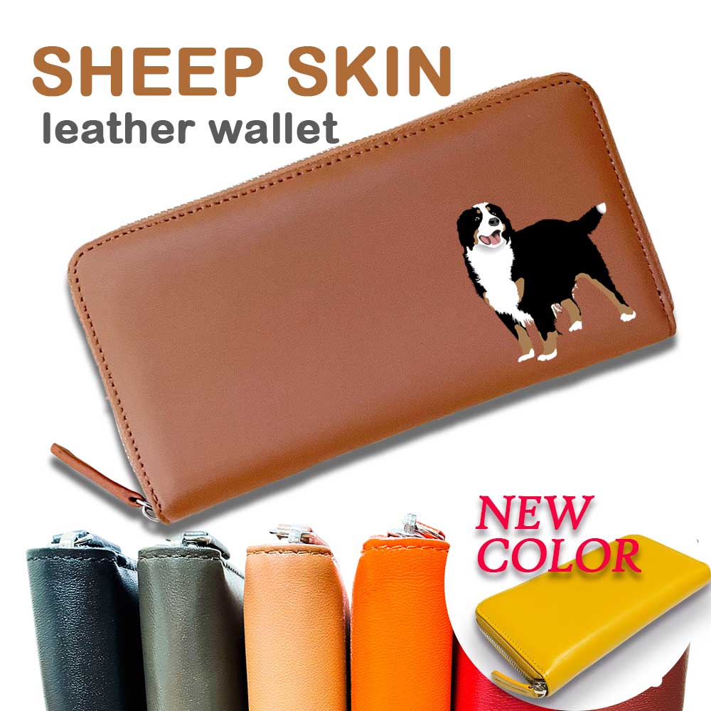 BARNEYSNEWYORK(バーニーズ) 2つ折り財布美品  - グレー ラウンドファスナー レザー Barneys New York(バーニーズニューヨーク) 財布・小物(レディース