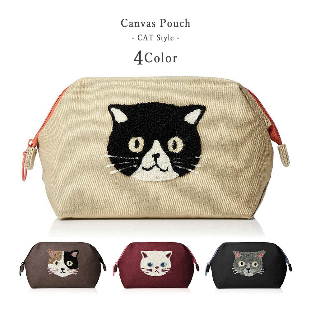 猫 キャンバス ポーチ がま口 ミニポーチ 猫雑貨 ネコ柄 小物入れ シンプル 猫グッズ 小銭入れ かわいい 男女兼用 レディース メンズ オシャレ GTLINE Favolic ファボリックのサムネイル