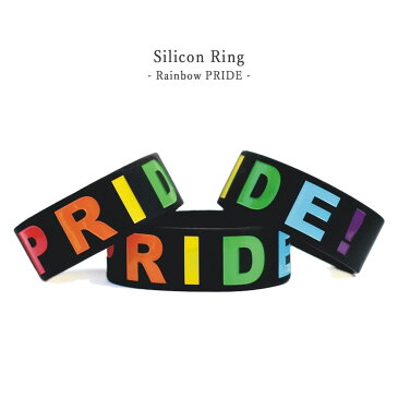 ブラック ワイド シリコンリング レインボー プライド 男女兼用 メンズ レディース ブレスレット 虹色 RAINBOW LGBT LGBTQ パレード Pride ゲイ GAY GMPD ガチムチ GTLINE Favolic ファボリック